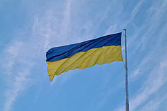 Прапор України із «кишенею» для флагштока (150х90см) ТМ "KOLCHUGA" (Кольчуга)