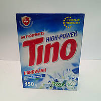 Стиральный порошок для ручной стирки Tino High-Power Fresh flowers Universal 350 г