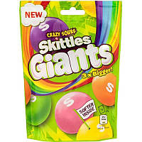 Драже Skittles Giants Crazy Sour 132g