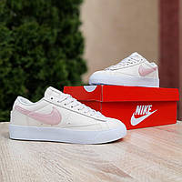 Женские кроссовки Nike blazer low (бежевые с розовым) красивые светлые повседневные кеды О20767