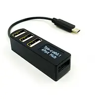 Type-C HUB 3.1 на 4 порти USB 2.0 (Model:P-3101)