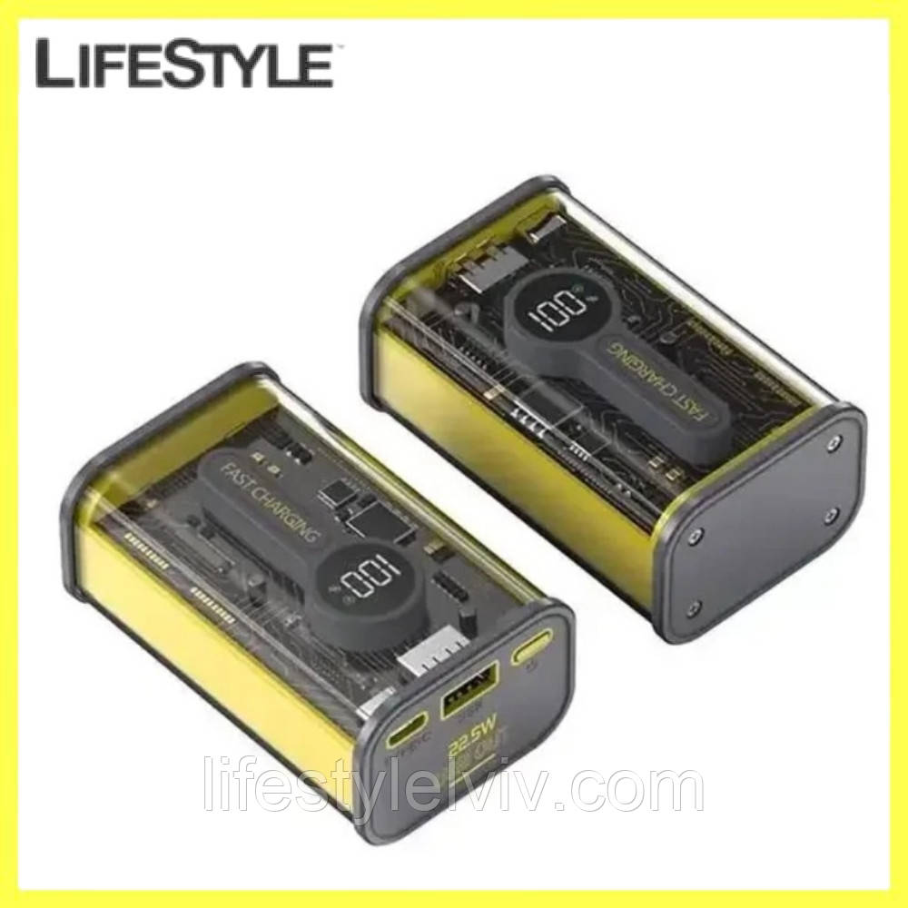 Повербанк на 20000 mAh (22,5W), KP-25 / Портативний акумулятор / Універсальний повербанк