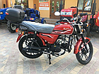 Мопед FORTE ALFA FT110-2 Альфа Червоний, фото 5