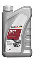 Синтетична моторна олива Autolive elite 5W-40 1 л