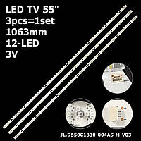 LED подсветка TV 55" 1063mm 12-led JL.D550C1330-004AS-M-V03 L55M5-AD 3pcs=1set