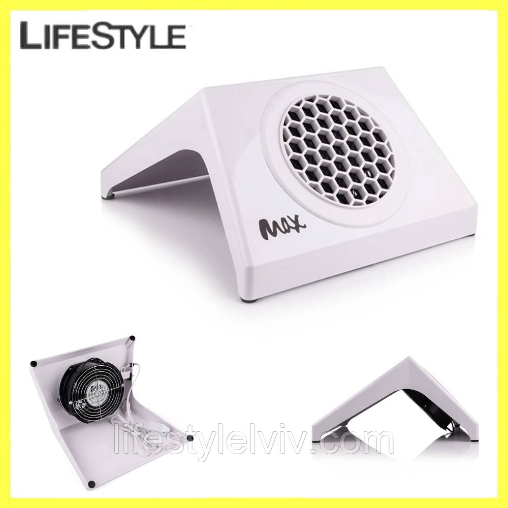Професійна витяжка для манікюру 100W, з регулюванням потужності MAX Ultimate 4 / Настільна витяжка, фото 1