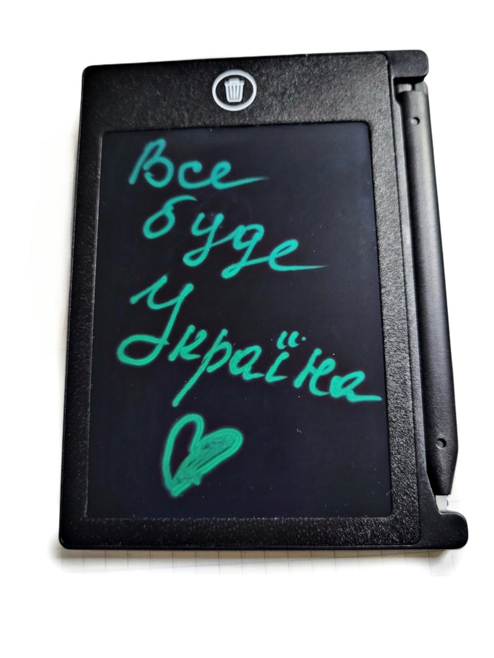 Lcd-планшет дошка для записів, малювання монохромний, рідкокристалічний 11.5Х8.5 см чорний