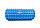Масажний ролик для йоги та фітнесу Grid Roller 33 см v.1.2 синій піна EVA, фото 3