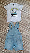 Джинсовий комбінезон на шлейках 98 компл