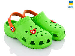 Крокси дитячі JA