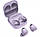 TWS Samsung Galaxy Buds2 Pro R510 (SM-R510NLVAMEA) Bora Purple Global version, фото 4