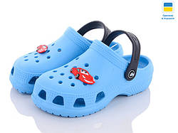 Крокси дитячі JA