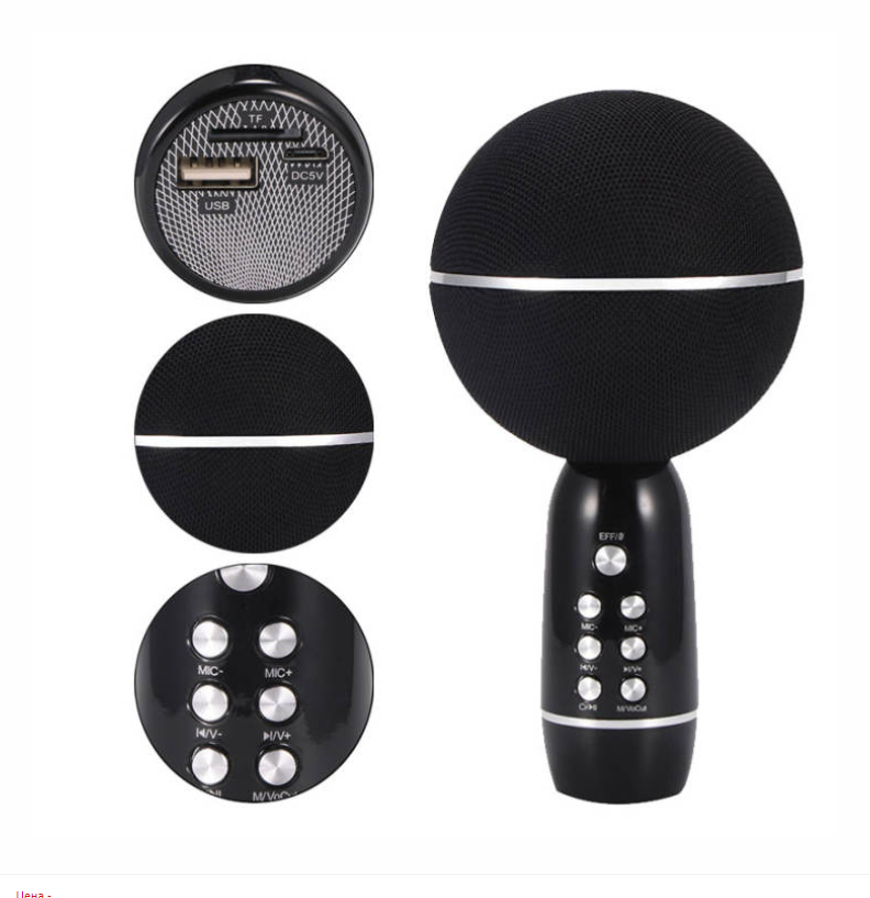 Бездротовий караоке мікрофон Bluetooth Yaso 08 MP3-плеєр