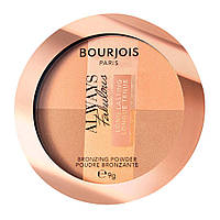 Пудра бронзирующая для лица Bourjois Always Fabulous Bronzing Powder 01 LIGHT MEDIUM 9 г