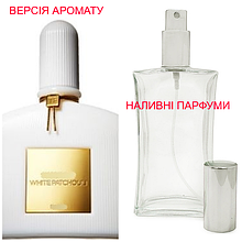 Наливна парфумерія, парфуми на розлив — версія White Patchouli — від 10 мл.
