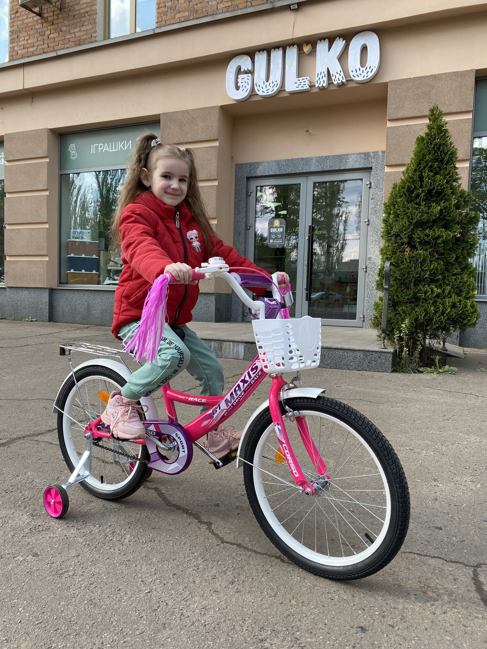 Велосипед двоколісний Corso MAXIS на 20 дюймів, Рожевий CL-20726