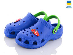 Крокси дитячі JA