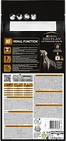 Сухий лікувальний корм для собак Purina Pro Plan Veterinary Diets NF Renal Function для собак із захворюванням нирок 1.5 кг, фото 4