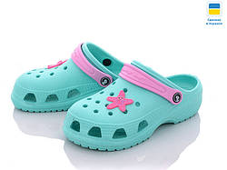 Крокси дитячі JA