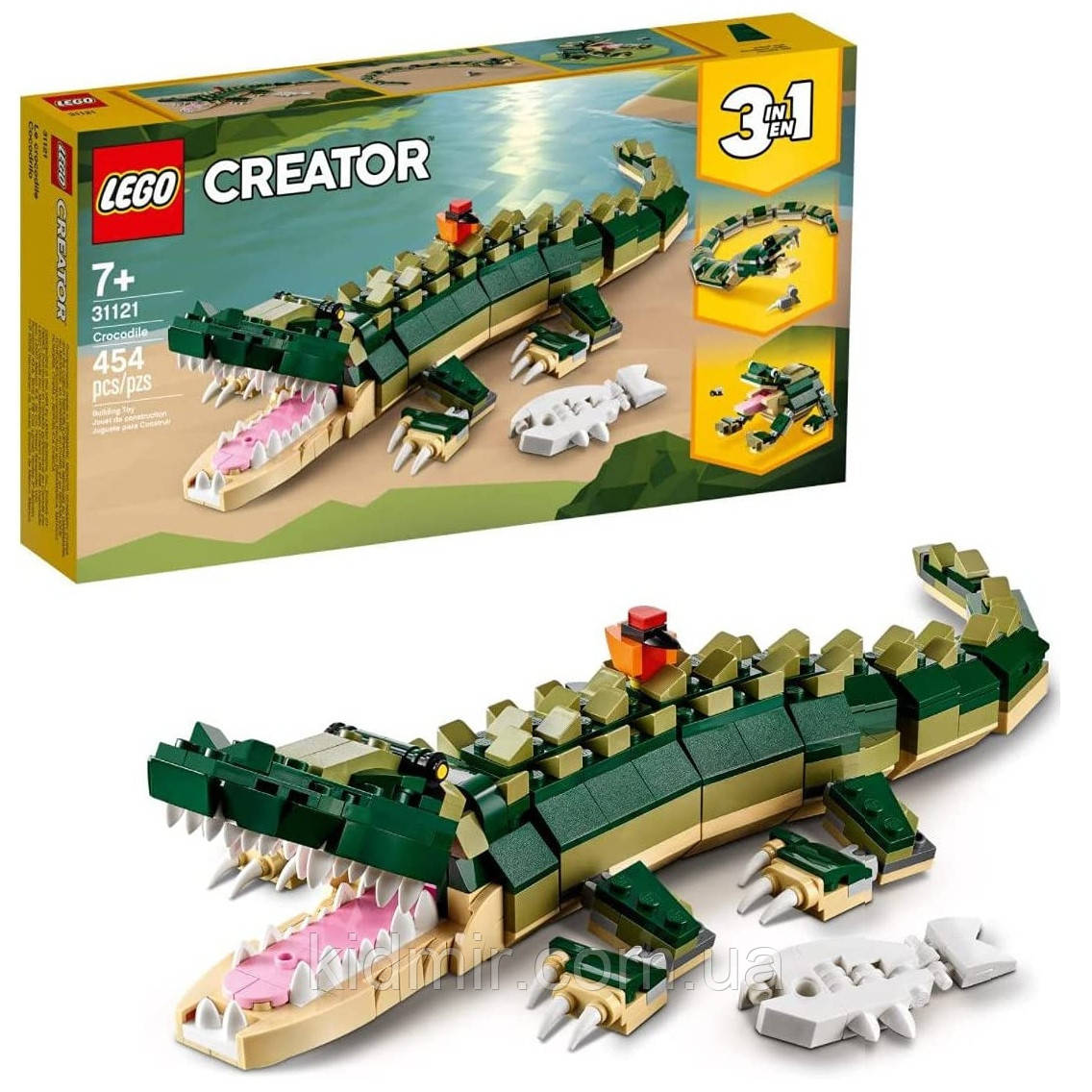 LEGO Creator 31121 Крокодил, фото 1