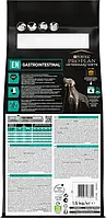 Сухий лікувальний корм для собак Purina Pro Plan Veterinary Diets EN Gastrointestinal для собак із розладом травлення 1.5 кг, фото 4