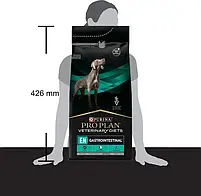 Сухий лікувальний корм для собак Purina Pro Plan Veterinary Diets EN Gastrointestinal для собак із розладом травлення 1.5 кг, фото 5