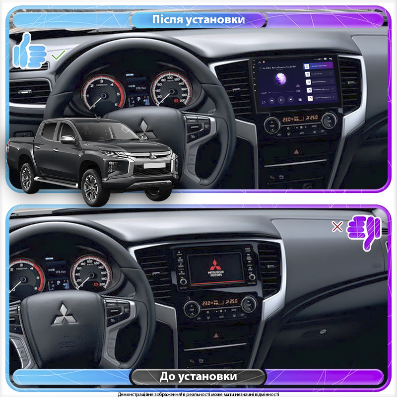 Al Штатна магнітола в машину для Mitsubishi L200 V Рестайлінг 2018-н.в. екран 9" 1/16Gb Wi-Fi GPS Base