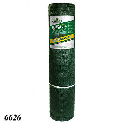 Сітка затіняюча 45% 3х50 м Зелена