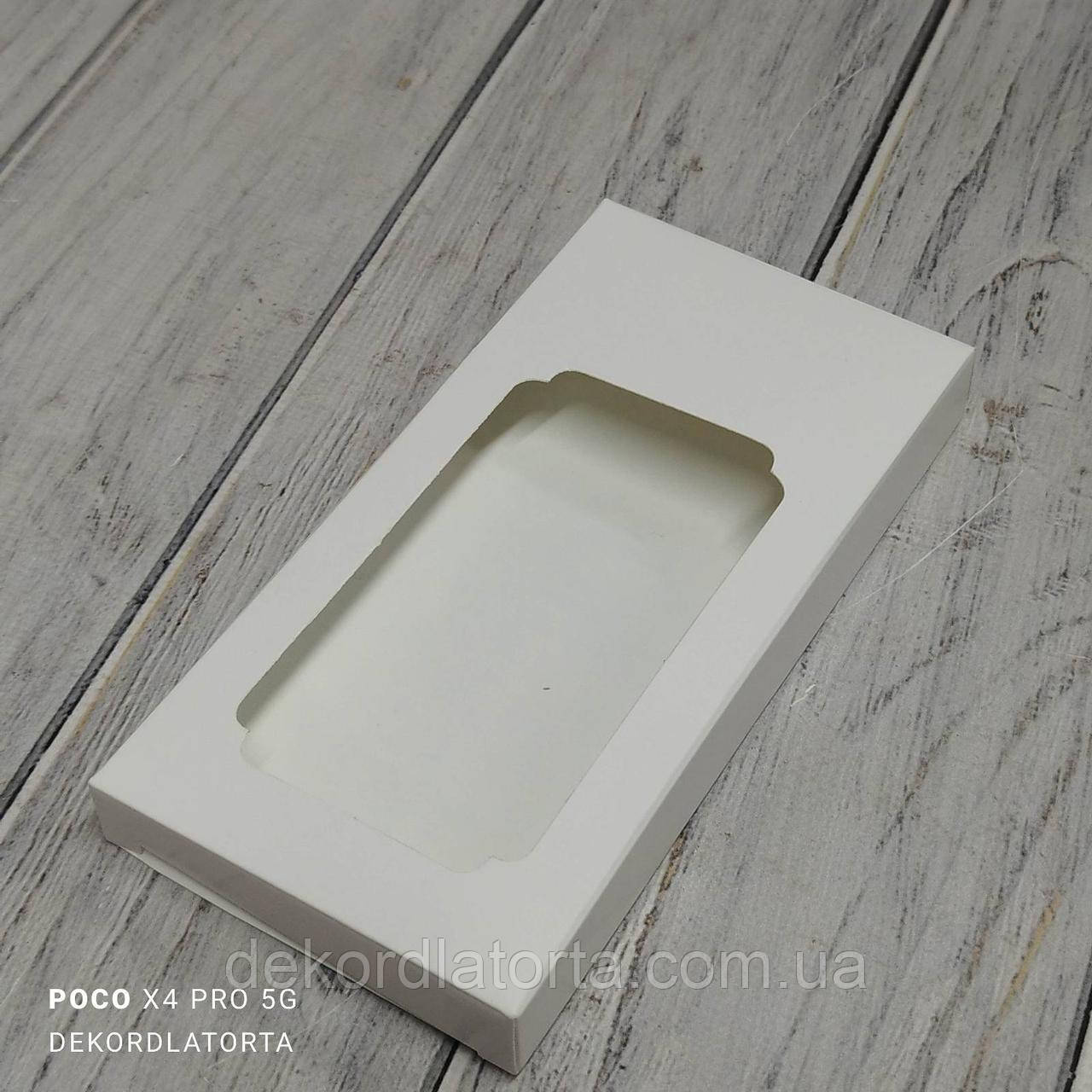 Коробка для плитки шоколада 160*80*17 белая (ID#1833041701), цена: 6.50 ...