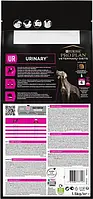 Сухий лікувальний корм для собак Purina Pro Plan Veterinary Diets UR Urinary для собак при сечокам'яній хворобі 1.5 кг, фото 3