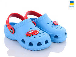 Крокси дитячі JA