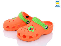 Крокси дитячі JA