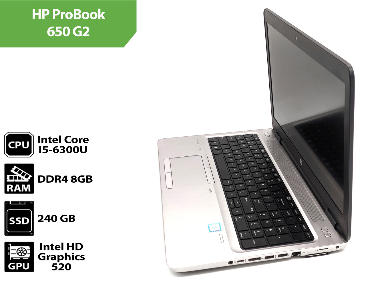 Ноутбук HP ProBook 650 G2 (15.6" / I5-6300U / 8Gb / SSD 240Gb)