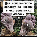 Сухий душ 10 шт + Сушкар 1 шт + антисептик для ніг 1 шт (Комплект здорові ноги), фото 6