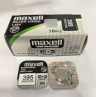 Батарейка часовая Maxell 395 (SR927SW) Silver Oxide 1.55V