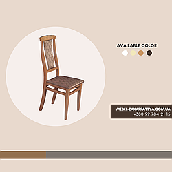Стілець із масиву бука "Елін"