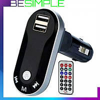 FM-модулятор для авто CM i9 + пульт / ФМ трансмиттер c mp3 плеером и Bluetooth / FM модулятор в прикуриватель