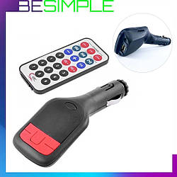 Автомобільний FM-модулятор з пультом, FM-02, USB, mp3 / ФМ трансмітер в прикурювач з Bluetooth, AUX