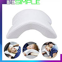 Подушка тоннель для шеи из пены, с эффектом памяти, Nap pillow NJ-137, изогнутая / Ортопедическая подушка