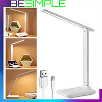 Настольная лампа с аккумулятором BL-201, зарядка от USB / Портативный беспроводной светодиодный светильник