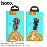 АЗП Hoco Z46A Blue whale PD 20W + QC3.0 (Sapphire blue) 62818