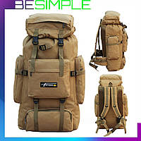 Рюкзак тактический туристический, 70л (70х35х15см) XS1707, Койот / Походный рюкзак для охоты и рыбалки