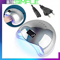 Профессиональная лампа для сушки гель-лака, UV+LED, 48 Вт, Sun 5 Mirror, Серая / Настольная лампа для маникюра