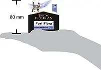 Додатковий корм для дорослих котів та кошенят Purina Pro Plan FortiFlora Feline Probiotic 30 шт по 1 г, фото 4