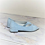 Відкриті балетки з фігурним вирізом, фото 8