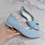 Відкриті балетки з фігурним вирізом, фото 6