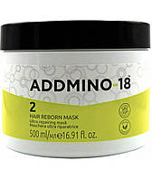 Addmino-18 Hair Reborn Ultra repairing Mask Маска для волосся відновлююча 500 мл