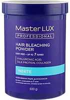 Осветляющая пудра до 7 тонов Master LUX White Bleaching Powder 500 г.