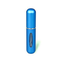Атомайзер для парфумів 5 мл синій матовий