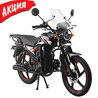 Мотоцикл легкий дорожный SPARK SP125C-2AMW бензиновый четырехтактный двухместный 125 кубов 85км/час